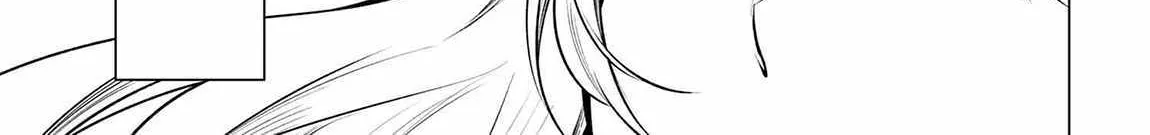SSS RANK DUNGEON DE KNIFE ICHIHON TEWATASARE TSUIHOU SARETA HAKUMA DOUSHI: YGGDRASIL NO NOROI NIYORI JAKUTEN DEARU MARYOKU FUSOKU O KOKUFUKUSHI SEKAI SAIKYOU E TO ITARU Chapter 17 page 15 - 