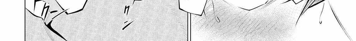 SSS RANK DUNGEON DE KNIFE ICHIHON TEWATASARE TSUIHOU SARETA HAKUMA DOUSHI: YGGDRASIL NO NOROI NIYORI JAKUTEN DEARU MARYOKU FUSOKU O KOKUFUKUSHI SEKAI SAIKYOU E TO ITARU Chapter 17 page 29 - 