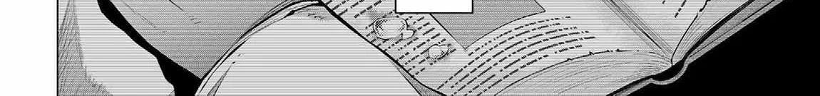 SSS RANK DUNGEON DE KNIFE ICHIHON TEWATASARE TSUIHOU SARETA HAKUMA DOUSHI: YGGDRASIL NO NOROI NIYORI JAKUTEN DEARU MARYOKU FUSOKU O KOKUFUKUSHI SEKAI SAIKYOU E TO ITARU Chapter 17 page 33 - 