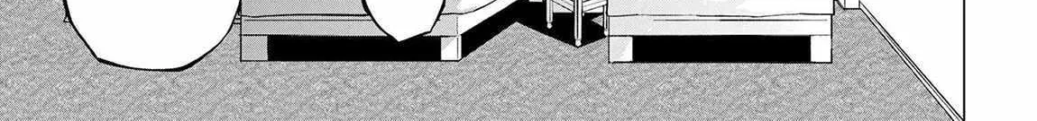 SSS RANK DUNGEON DE KNIFE ICHIHON TEWATASARE TSUIHOU SARETA HAKUMA DOUSHI: YGGDRASIL NO NOROI NIYORI JAKUTEN DEARU MARYOKU FUSOKU O KOKUFUKUSHI SEKAI SAIKYOU E TO ITARU Chapter 17 page 39 - 