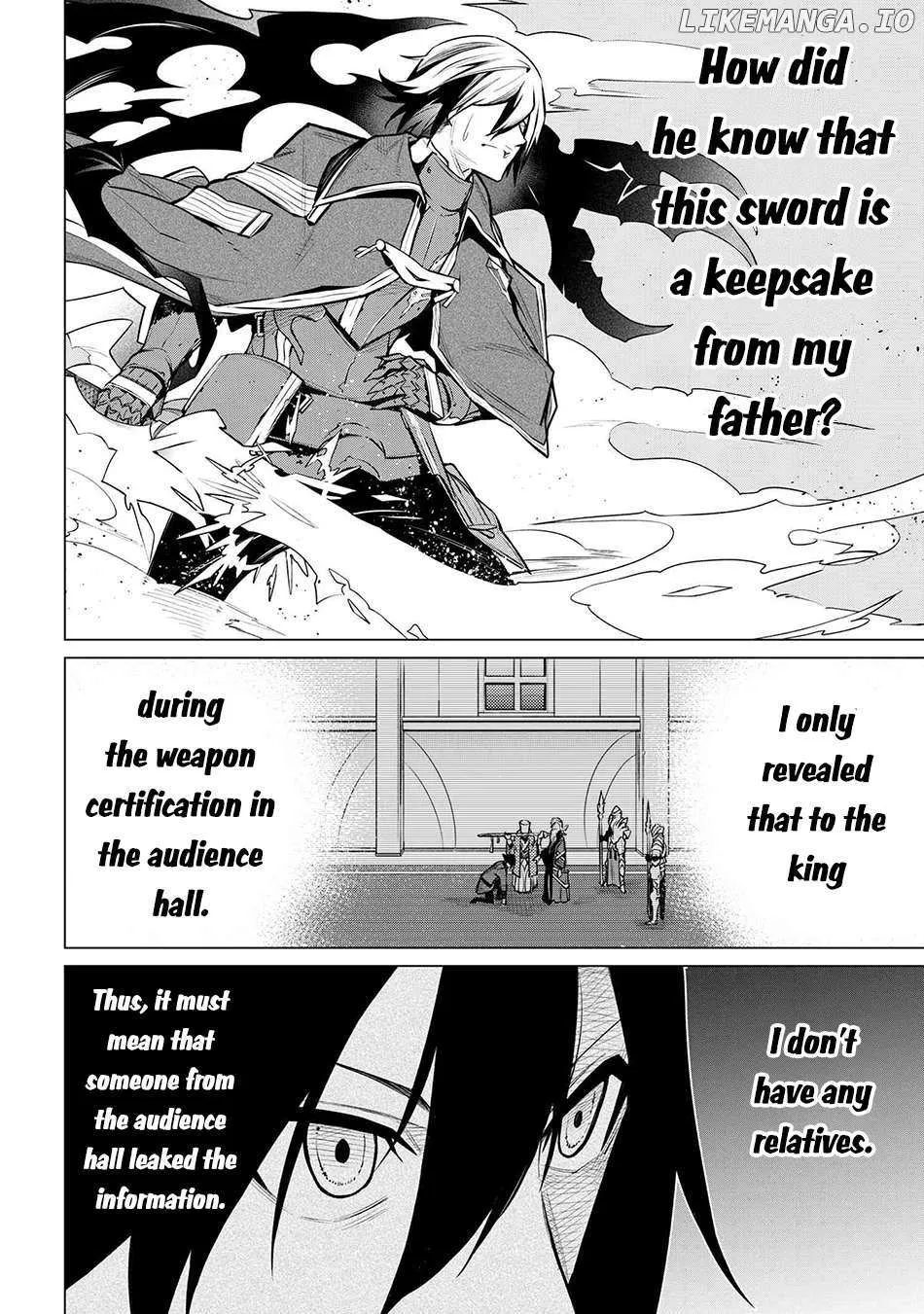 SSS RANK DUNGEON DE KNIFE ICHIHON TEWATASARE TSUIHOU SARETA HAKUMA DOUSHI: YGGDRASIL NO NOROI NIYORI JAKUTEN DEARU MARYOKU FUSOKU O KOKUFUKUSHI SEKAI SAIKYOU E TO ITARU Chapter 18.2 page 22 - 