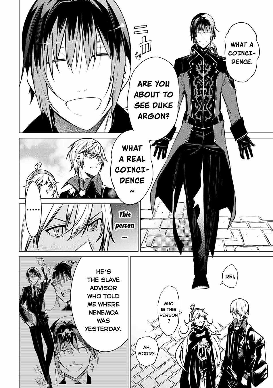 SSS RANK DUNGEON DE KNIFE ICHIHON TEWATASARE TSUIHOU SARETA HAKUMA DOUSHI: YGGDRASIL NO NOROI NIYORI JAKUTEN DEARU MARYOKU FUSOKU O KOKUFUKUSHI SEKAI SAIKYOU E TO ITARU Chapter 19.1 page 6 - 