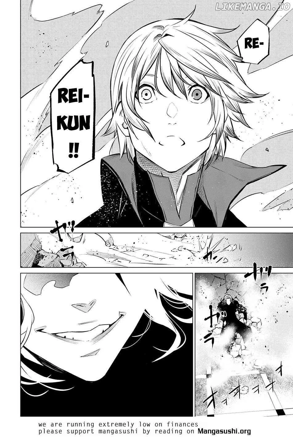 SSS RANK DUNGEON DE KNIFE ICHIHON TEWATASARE TSUIHOU SARETA HAKUMA DOUSHI: YGGDRASIL NO NOROI NIYORI JAKUTEN DEARU MARYOKU FUSOKU O KOKUFUKUSHI SEKAI SAIKYOU E TO ITARU Chapter 19.3 page 19 - 