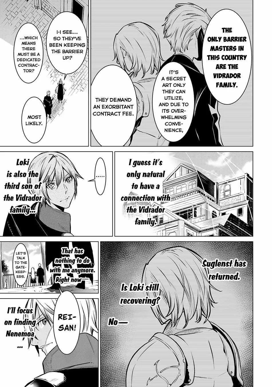 SSS RANK DUNGEON DE KNIFE ICHIHON TEWATASARE TSUIHOU SARETA HAKUMA DOUSHI: YGGDRASIL NO NOROI NIYORI JAKUTEN DEARU MARYOKU FUSOKU O KOKUFUKUSHI SEKAI SAIKYOU E TO ITARU Chapter 19 page 6 - 