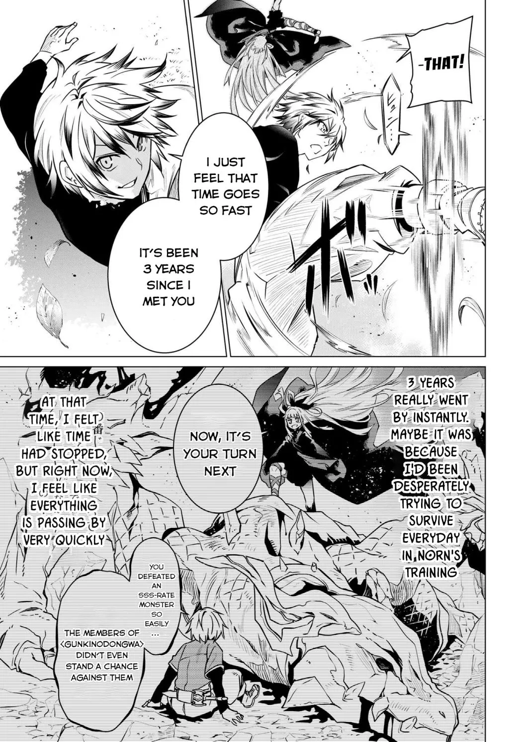 SSS RANK DUNGEON DE KNIFE ICHIHON TEWATASARE TSUIHOU SARETA HAKUMA DOUSHI: YGGDRASIL NO NOROI NIYORI JAKUTEN DEARU MARYOKU FUSOKU O KOKUFUKUSHI SEKAI SAIKYOU E TO ITARU Chapter 2.2 page 17 - 