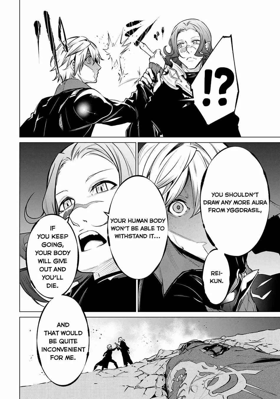 SSS RANK DUNGEON DE KNIFE ICHIHON TEWATASARE TSUIHOU SARETA HAKUMA DOUSHI: YGGDRASIL NO NOROI NIYORI JAKUTEN DEARU MARYOKU FUSOKU O KOKUFUKUSHI SEKAI SAIKYOU E TO ITARU Chapter 20.1 page 12 - 