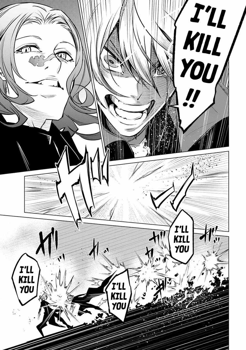 SSS RANK DUNGEON DE KNIFE ICHIHON TEWATASARE TSUIHOU SARETA HAKUMA DOUSHI: YGGDRASIL NO NOROI NIYORI JAKUTEN DEARU MARYOKU FUSOKU O KOKUFUKUSHI SEKAI SAIKYOU E TO ITARU Chapter 20.2 page 4 - 