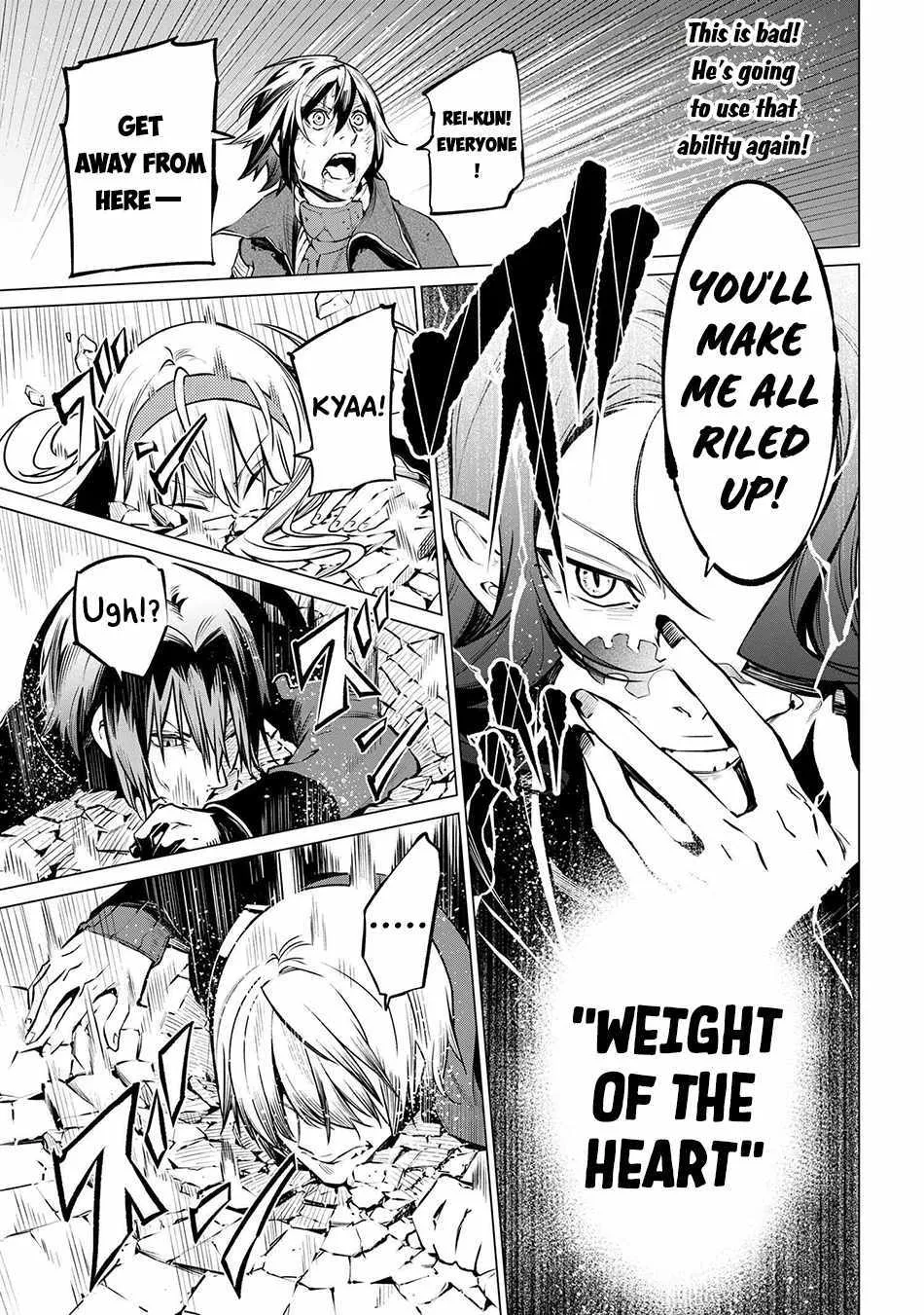 SSS RANK DUNGEON DE KNIFE ICHIHON TEWATASARE TSUIHOU SARETA HAKUMA DOUSHI: YGGDRASIL NO NOROI NIYORI JAKUTEN DEARU MARYOKU FUSOKU O KOKUFUKUSHI SEKAI SAIKYOU E TO ITARU Chapter 20 page 12 - 
