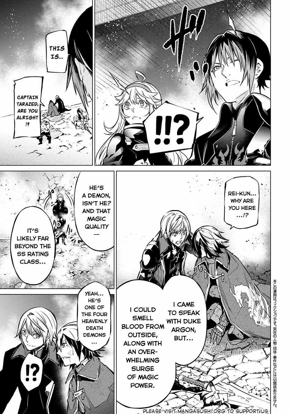 SSS RANK DUNGEON DE KNIFE ICHIHON TEWATASARE TSUIHOU SARETA HAKUMA DOUSHI: YGGDRASIL NO NOROI NIYORI JAKUTEN DEARU MARYOKU FUSOKU O KOKUFUKUSHI SEKAI SAIKYOU E TO ITARU Chapter 20 page 3 - 