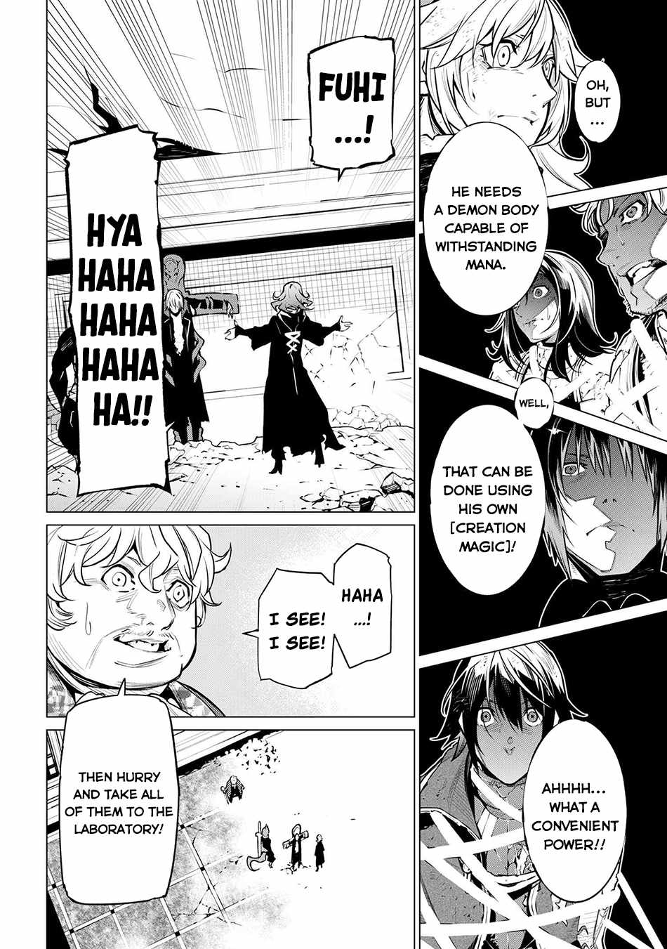 SSS RANK DUNGEON DE KNIFE ICHIHON TEWATASARE TSUIHOU SARETA HAKUMA DOUSHI: YGGDRASIL NO NOROI NIYORI JAKUTEN DEARU MARYOKU FUSOKU O KOKUFUKUSHI SEKAI SAIKYOU E TO ITARU Chapter 21.2 page 8 - 