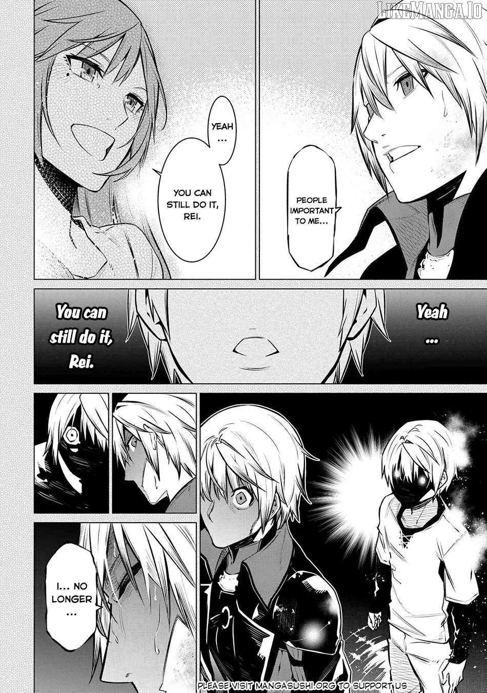 SSS RANK DUNGEON DE KNIFE ICHIHON TEWATASARE TSUIHOU SARETA HAKUMA DOUSHI: YGGDRASIL NO NOROI NIYORI JAKUTEN DEARU MARYOKU FUSOKU O KOKUFUKUSHI SEKAI SAIKYOU E TO ITARU Chapter 22.1 page 12 - 
