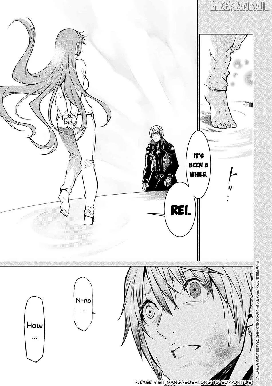 SSS RANK DUNGEON DE KNIFE ICHIHON TEWATASARE TSUIHOU SARETA HAKUMA DOUSHI: YGGDRASIL NO NOROI NIYORI JAKUTEN DEARU MARYOKU FUSOKU O KOKUFUKUSHI SEKAI SAIKYOU E TO ITARU Chapter 22.1 page 3 - 
