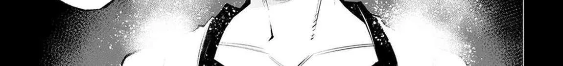 SSS RANK DUNGEON DE KNIFE ICHIHON TEWATASARE TSUIHOU SARETA HAKUMA DOUSHI: YGGDRASIL NO NOROI NIYORI JAKUTEN DEARU MARYOKU FUSOKU O KOKUFUKUSHI SEKAI SAIKYOU E TO ITARU Chapter 22.2 page 23 - 