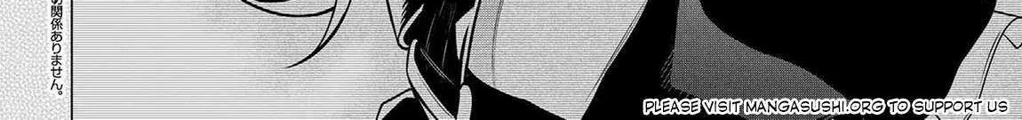 SSS RANK DUNGEON DE KNIFE ICHIHON TEWATASARE TSUIHOU SARETA HAKUMA DOUSHI: YGGDRASIL NO NOROI NIYORI JAKUTEN DEARU MARYOKU FUSOKU O KOKUFUKUSHI SEKAI SAIKYOU E TO ITARU Chapter 22.2 page 4 - 