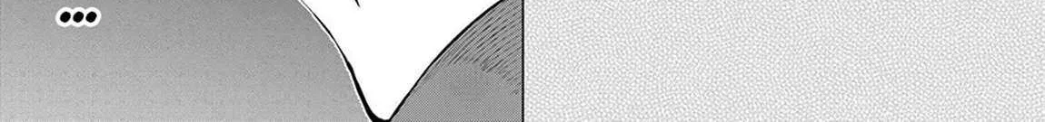 SSS RANK DUNGEON DE KNIFE ICHIHON TEWATASARE TSUIHOU SARETA HAKUMA DOUSHI: YGGDRASIL NO NOROI NIYORI JAKUTEN DEARU MARYOKU FUSOKU O KOKUFUKUSHI SEKAI SAIKYOU E TO ITARU Chapter 22.2 page 6 - 