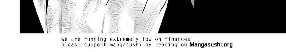 SSS RANK DUNGEON DE KNIFE ICHIHON TEWATASARE TSUIHOU SARETA HAKUMA DOUSHI: YGGDRASIL NO NOROI NIYORI JAKUTEN DEARU MARYOKU FUSOKU O KOKUFUKUSHI SEKAI SAIKYOU E TO ITARU Chapter 22.2 page 52 - 