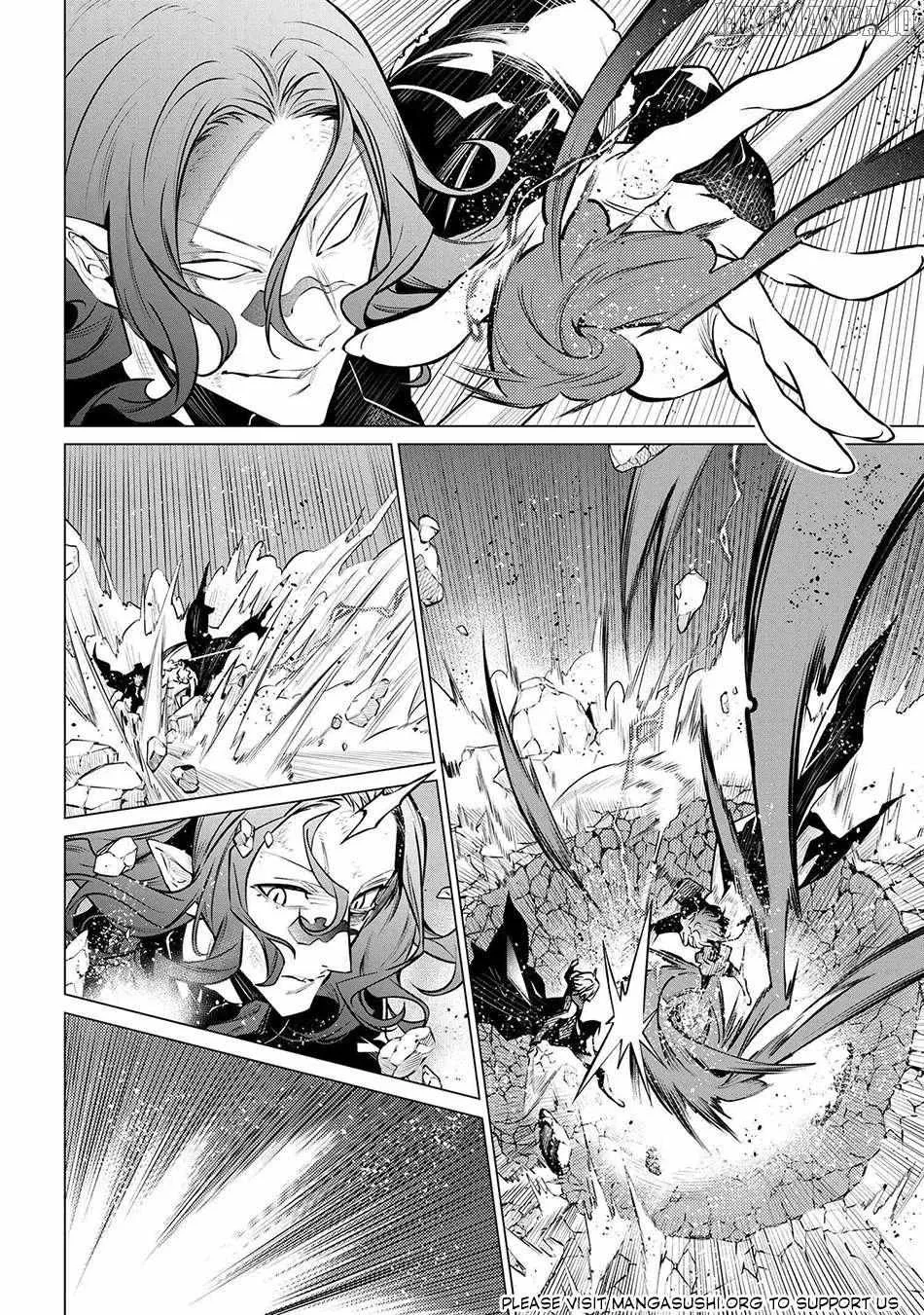 SSS RANK DUNGEON DE KNIFE ICHIHON TEWATASARE TSUIHOU SARETA HAKUMA DOUSHI: YGGDRASIL NO NOROI NIYORI JAKUTEN DEARU MARYOKU FUSOKU O KOKUFUKUSHI SEKAI SAIKYOU E TO ITARU Chapter 23.1 page 8 - 