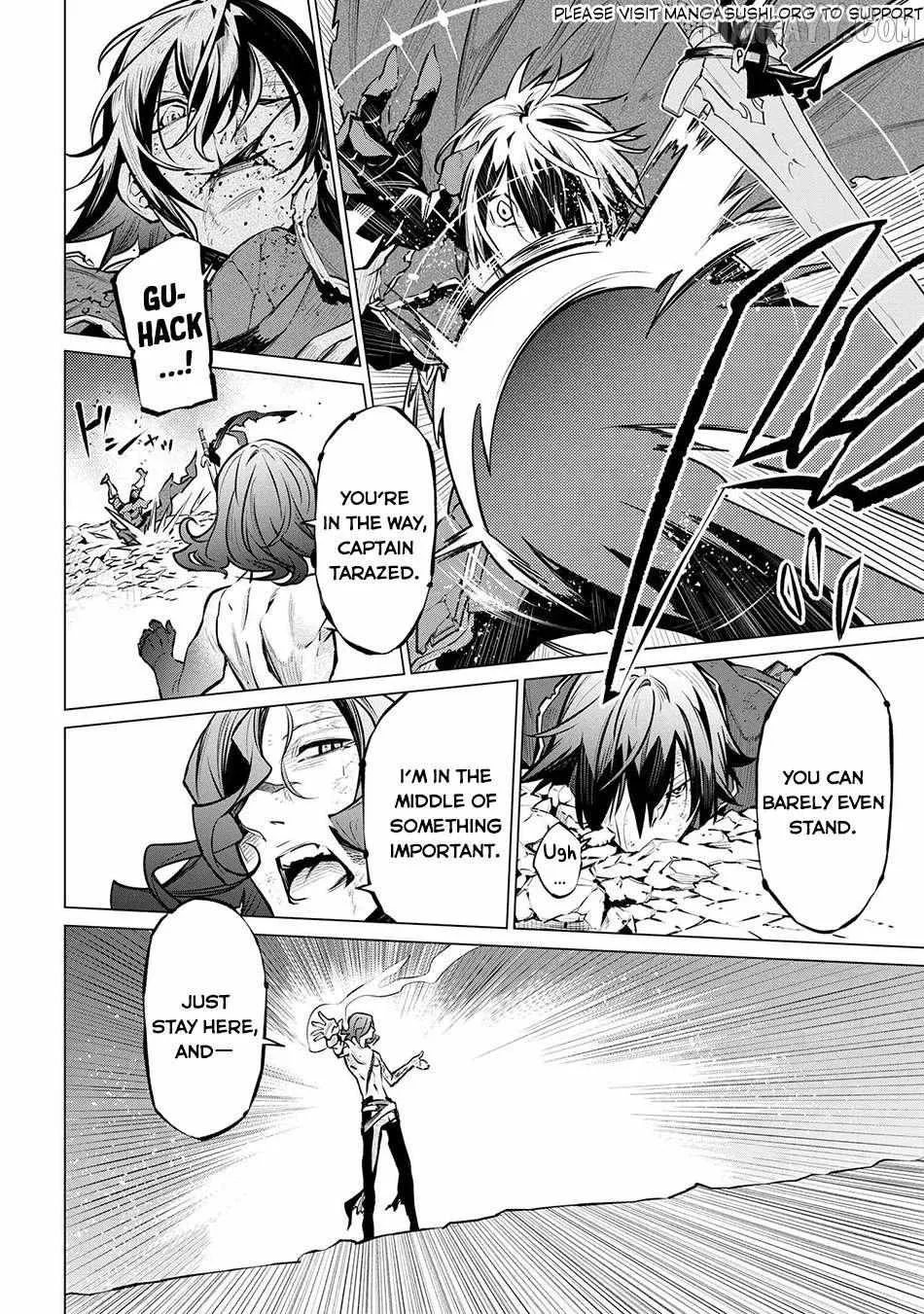 SSS RANK DUNGEON DE KNIFE ICHIHON TEWATASARE TSUIHOU SARETA HAKUMA DOUSHI: YGGDRASIL NO NOROI NIYORI JAKUTEN DEARU MARYOKU FUSOKU O KOKUFUKUSHI SEKAI SAIKYOU E TO ITARU Chapter 23.2 page 15 - 