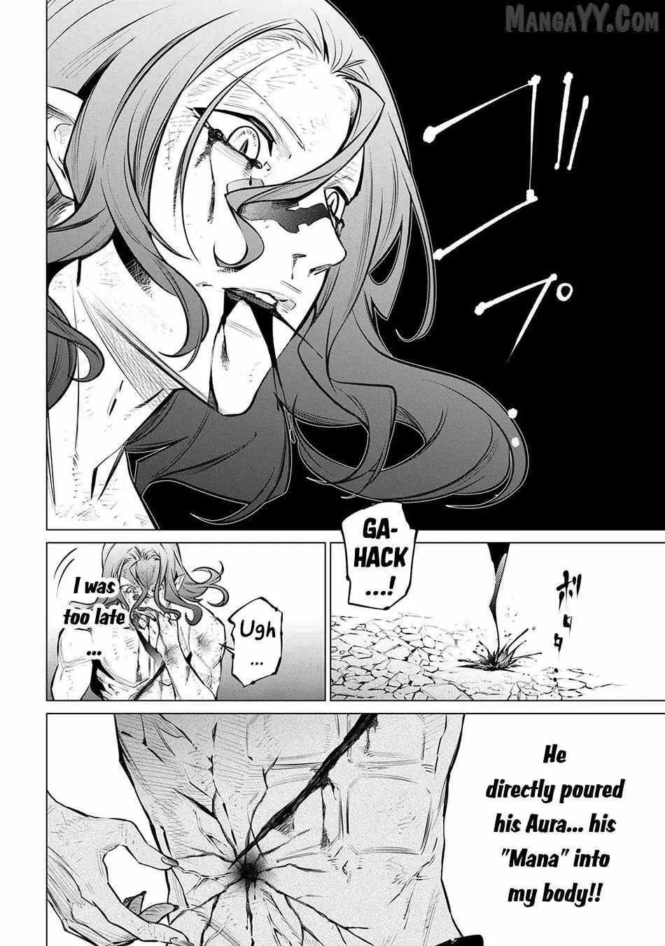 SSS RANK DUNGEON DE KNIFE ICHIHON TEWATASARE TSUIHOU SARETA HAKUMA DOUSHI: YGGDRASIL NO NOROI NIYORI JAKUTEN DEARU MARYOKU FUSOKU O KOKUFUKUSHI SEKAI SAIKYOU E TO ITARU Chapter 23.3 page 4 - 
