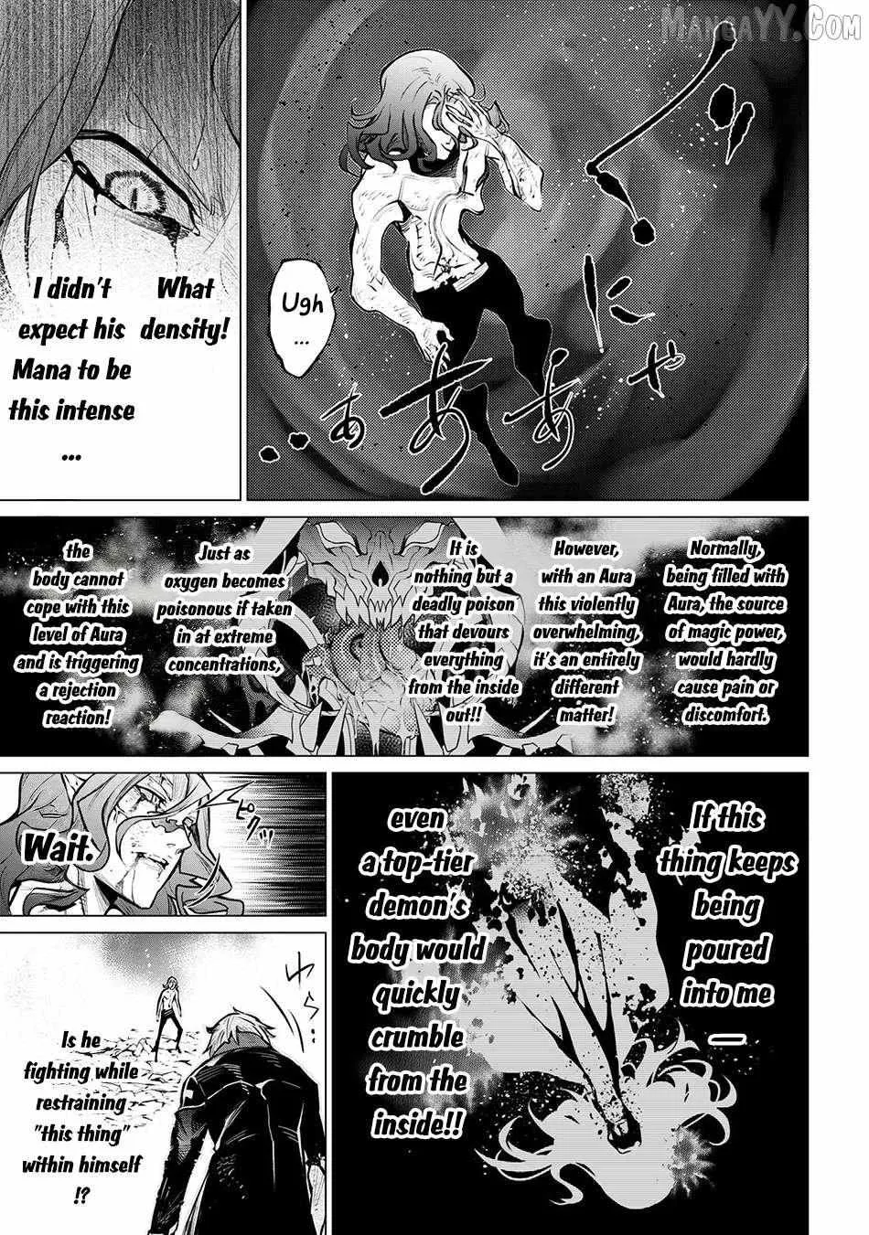 SSS RANK DUNGEON DE KNIFE ICHIHON TEWATASARE TSUIHOU SARETA HAKUMA DOUSHI: YGGDRASIL NO NOROI NIYORI JAKUTEN DEARU MARYOKU FUSOKU O KOKUFUKUSHI SEKAI SAIKYOU E TO ITARU Chapter 23.3 page 5 - 