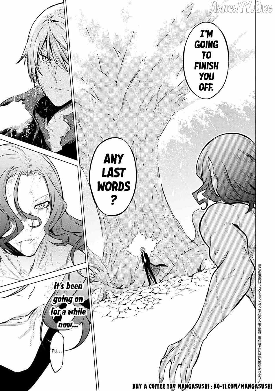 SSS RANK DUNGEON DE KNIFE ICHIHON TEWATASARE TSUIHOU SARETA HAKUMA DOUSHI: YGGDRASIL NO NOROI NIYORI JAKUTEN DEARU MARYOKU FUSOKU O KOKUFUKUSHI SEKAI SAIKYOU E TO ITARU Chapter 24 page 1 - 