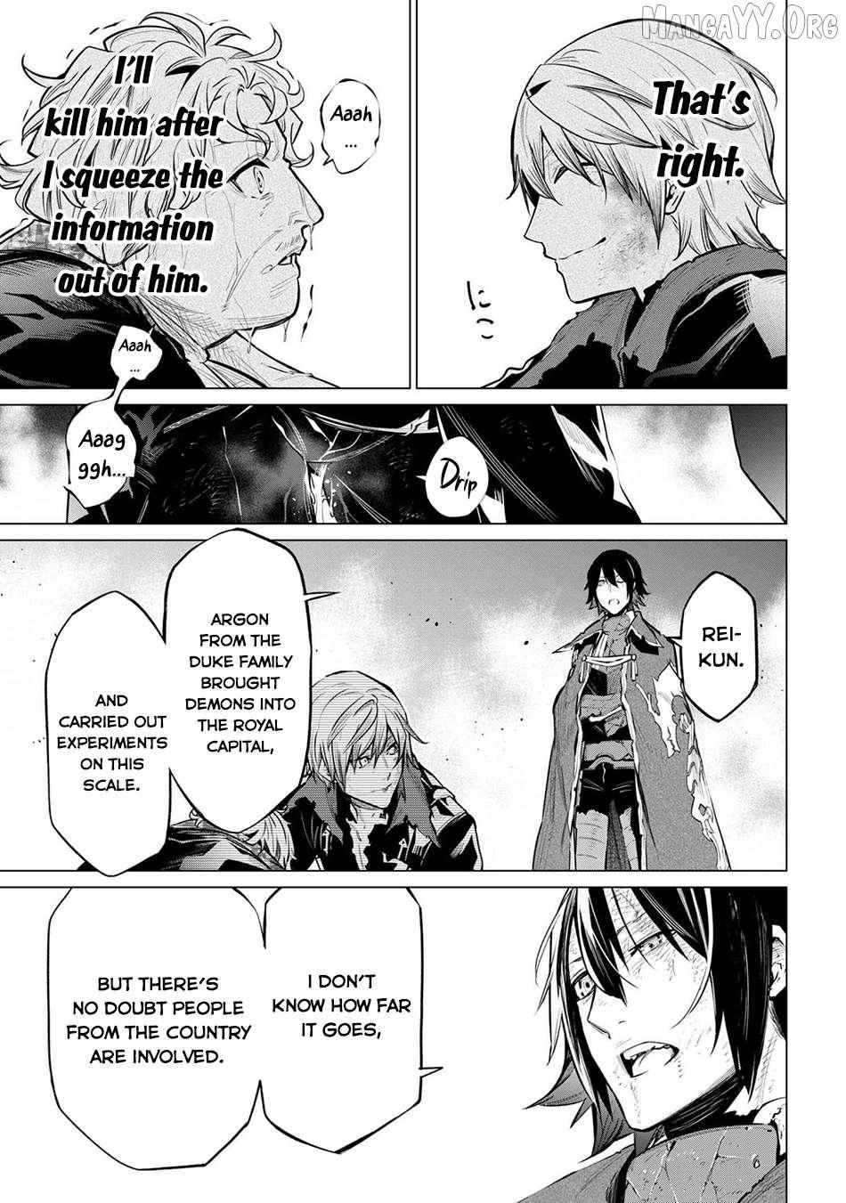 SSS RANK DUNGEON DE KNIFE ICHIHON TEWATASARE TSUIHOU SARETA HAKUMA DOUSHI: YGGDRASIL NO NOROI NIYORI JAKUTEN DEARU MARYOKU FUSOKU O KOKUFUKUSHI SEKAI SAIKYOU E TO ITARU Chapter 26 page 13 - 