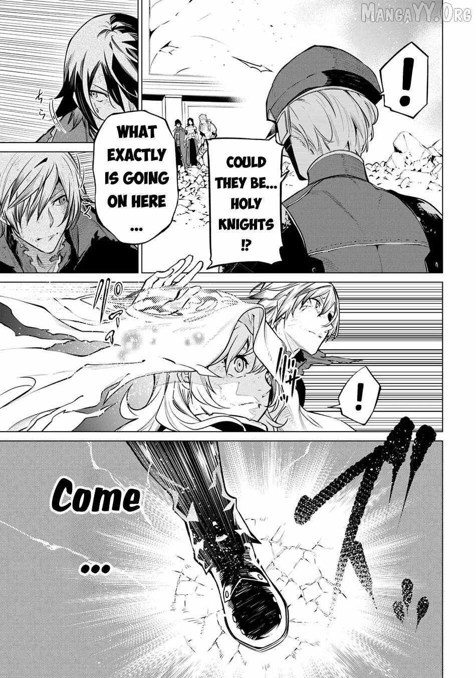 SSS RANK DUNGEON DE KNIFE ICHIHON TEWATASARE TSUIHOU SARETA HAKUMA DOUSHI: YGGDRASIL NO NOROI NIYORI JAKUTEN DEARU MARYOKU FUSOKU O KOKUFUKUSHI SEKAI SAIKYOU E TO ITARU Chapter 26 page 27 - 