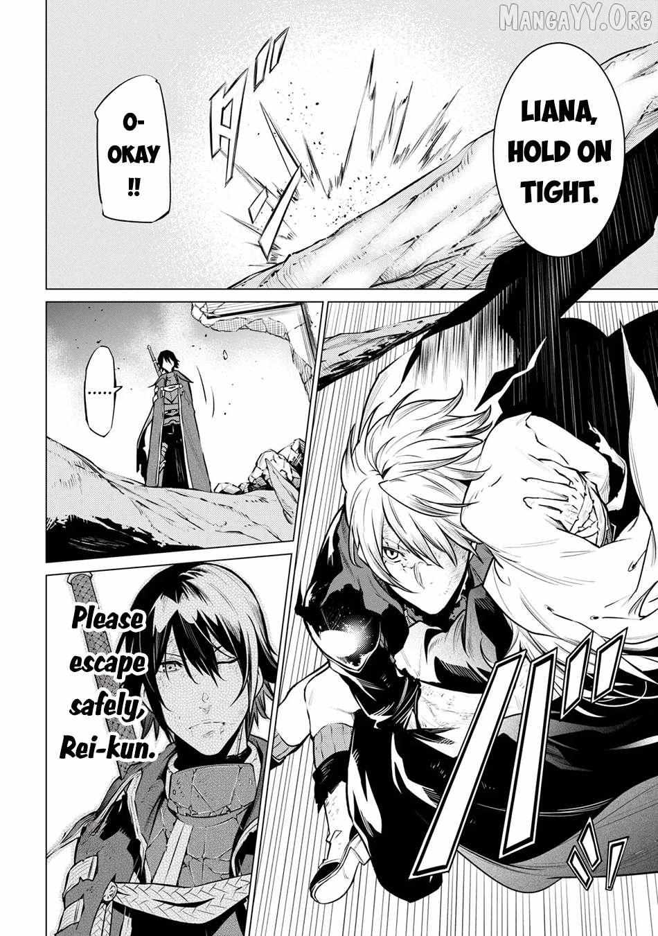 SSS RANK DUNGEON DE KNIFE ICHIHON TEWATASARE TSUIHOU SARETA HAKUMA DOUSHI: YGGDRASIL NO NOROI NIYORI JAKUTEN DEARU MARYOKU FUSOKU O KOKUFUKUSHI SEKAI SAIKYOU E TO ITARU Chapter 26 page 32 - 