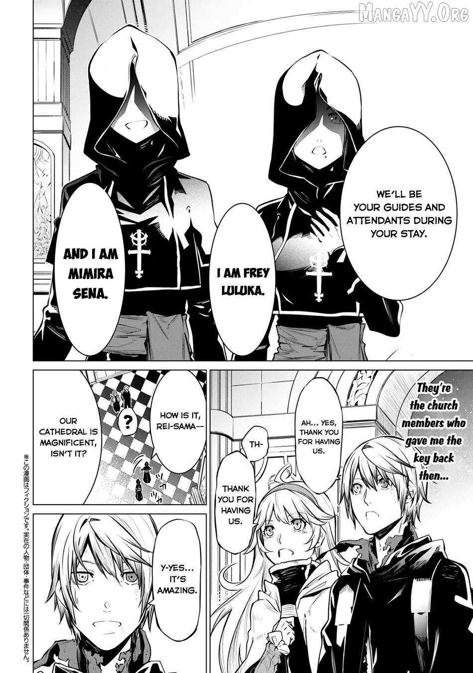 SSS RANK DUNGEON DE KNIFE ICHIHON TEWATASARE TSUIHOU SARETA HAKUMA DOUSHI: YGGDRASIL NO NOROI NIYORI JAKUTEN DEARU MARYOKU FUSOKU O KOKUFUKUSHI SEKAI SAIKYOU E TO ITARU Chapter 27 page 15 - 