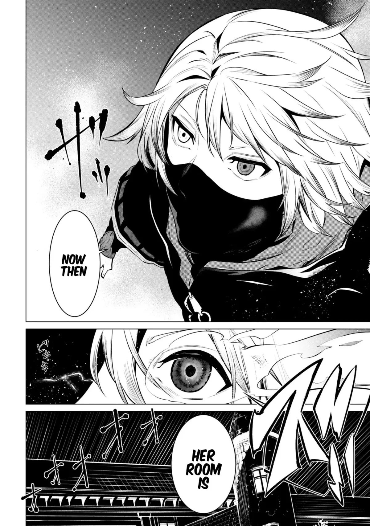 SSS RANK DUNGEON DE KNIFE ICHIHON TEWATASARE TSUIHOU SARETA HAKUMA DOUSHI: YGGDRASIL NO NOROI NIYORI JAKUTEN DEARU MARYOKU FUSOKU O KOKUFUKUSHI SEKAI SAIKYOU E TO ITARU Chapter 28.2 page 9 - 