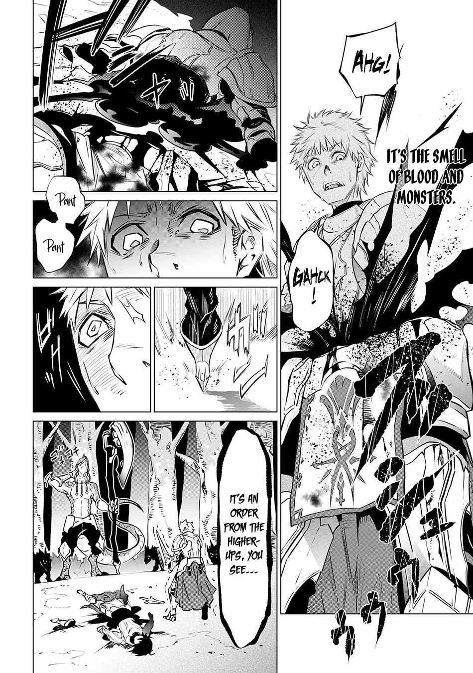 SSS RANK DUNGEON DE KNIFE ICHIHON TEWATASARE TSUIHOU SARETA HAKUMA DOUSHI: YGGDRASIL NO NOROI NIYORI JAKUTEN DEARU MARYOKU FUSOKU O KOKUFUKUSHI SEKAI SAIKYOU E TO ITARU Chapter 3.2 page 21 - 