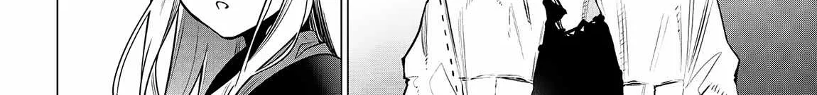 SSS RANK DUNGEON DE KNIFE ICHIHON TEWATASARE TSUIHOU SARETA HAKUMA DOUSHI: YGGDRASIL NO NOROI NIYORI JAKUTEN DEARU MARYOKU FUSOKU O KOKUFUKUSHI SEKAI SAIKYOU E TO ITARU Chapter 3 page 15 - 