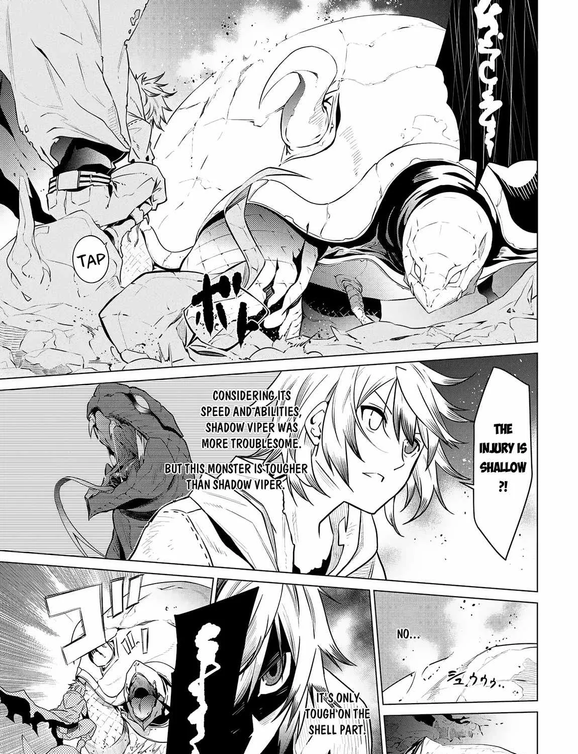 SSS RANK DUNGEON DE KNIFE ICHIHON TEWATASARE TSUIHOU SARETA HAKUMA DOUSHI: YGGDRASIL NO NOROI NIYORI JAKUTEN DEARU MARYOKU FUSOKU O KOKUFUKUSHI SEKAI SAIKYOU E TO ITARU Chapter 3 page 32 - 