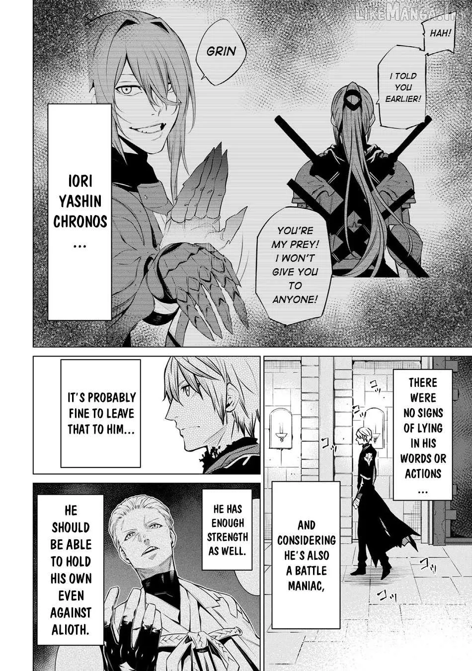 SSS RANK DUNGEON DE KNIFE ICHIHON TEWATASARE TSUIHOU SARETA HAKUMA DOUSHI: YGGDRASIL NO NOROI NIYORI JAKUTEN DEARU MARYOKU FUSOKU O KOKUFUKUSHI SEKAI SAIKYOU E TO ITARU Chapter 31.1 page 3 - 
