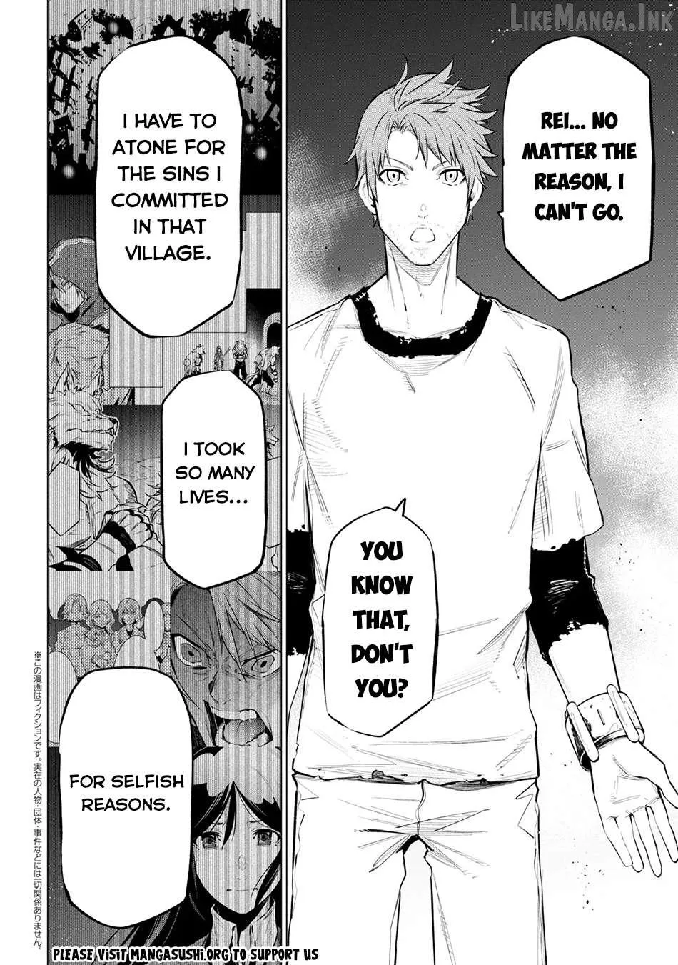 SSS RANK DUNGEON DE KNIFE ICHIHON TEWATASARE TSUIHOU SARETA HAKUMA DOUSHI: YGGDRASIL NO NOROI NIYORI JAKUTEN DEARU MARYOKU FUSOKU O KOKUFUKUSHI SEKAI SAIKYOU E TO ITARU Chapter 31.2 page 2 - 