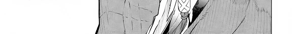 SSS RANK DUNGEON DE KNIFE ICHIHON TEWATASARE TSUIHOU SARETA HAKUMA DOUSHI: YGGDRASIL NO NOROI NIYORI JAKUTEN DEARU MARYOKU FUSOKU O KOKUFUKUSHI SEKAI SAIKYOU E TO ITARU Chapter 4.1 page 12 - 