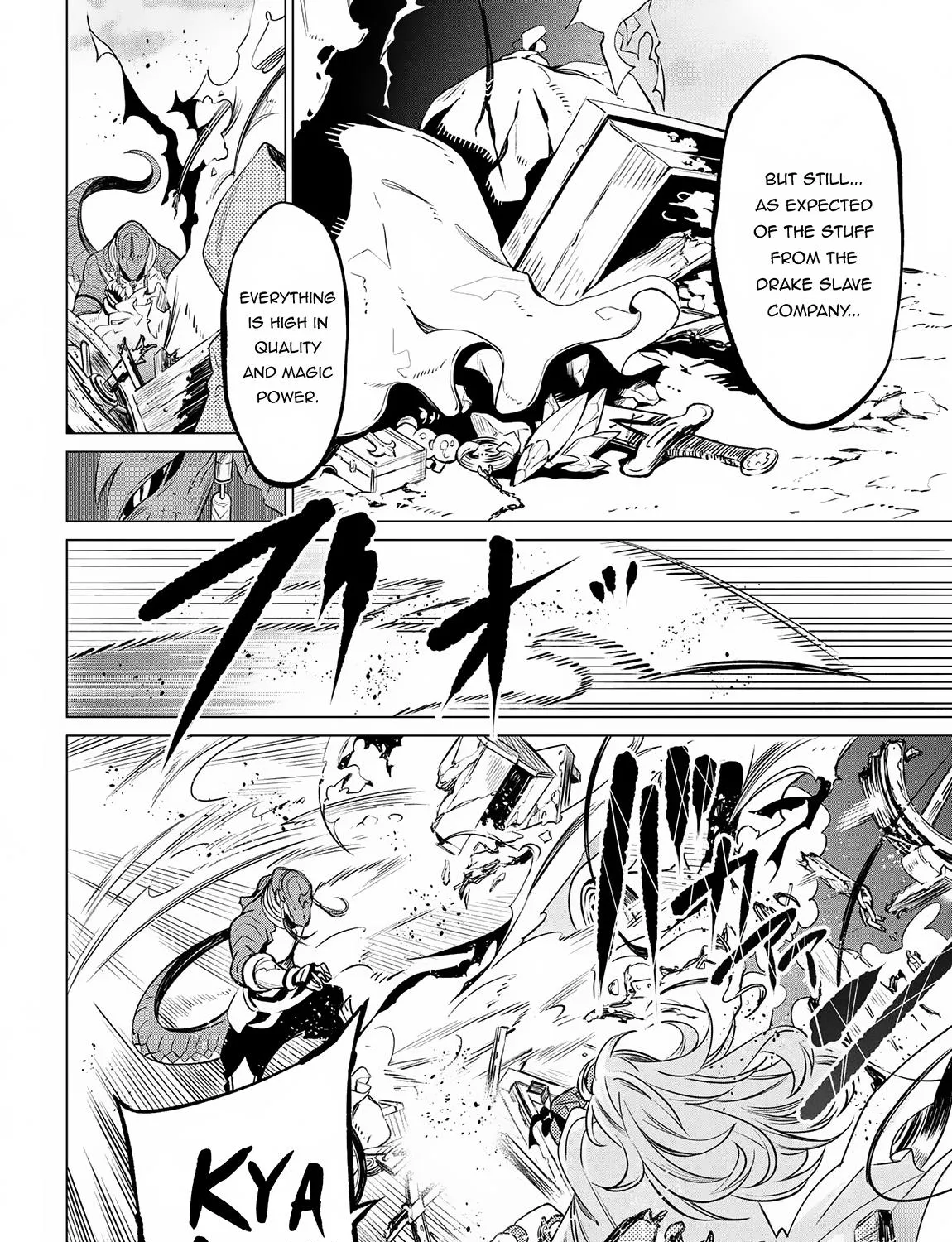 SSS RANK DUNGEON DE KNIFE ICHIHON TEWATASARE TSUIHOU SARETA HAKUMA DOUSHI: YGGDRASIL NO NOROI NIYORI JAKUTEN DEARU MARYOKU FUSOKU O KOKUFUKUSHI SEKAI SAIKYOU E TO ITARU Chapter 4.1 page 13 - 