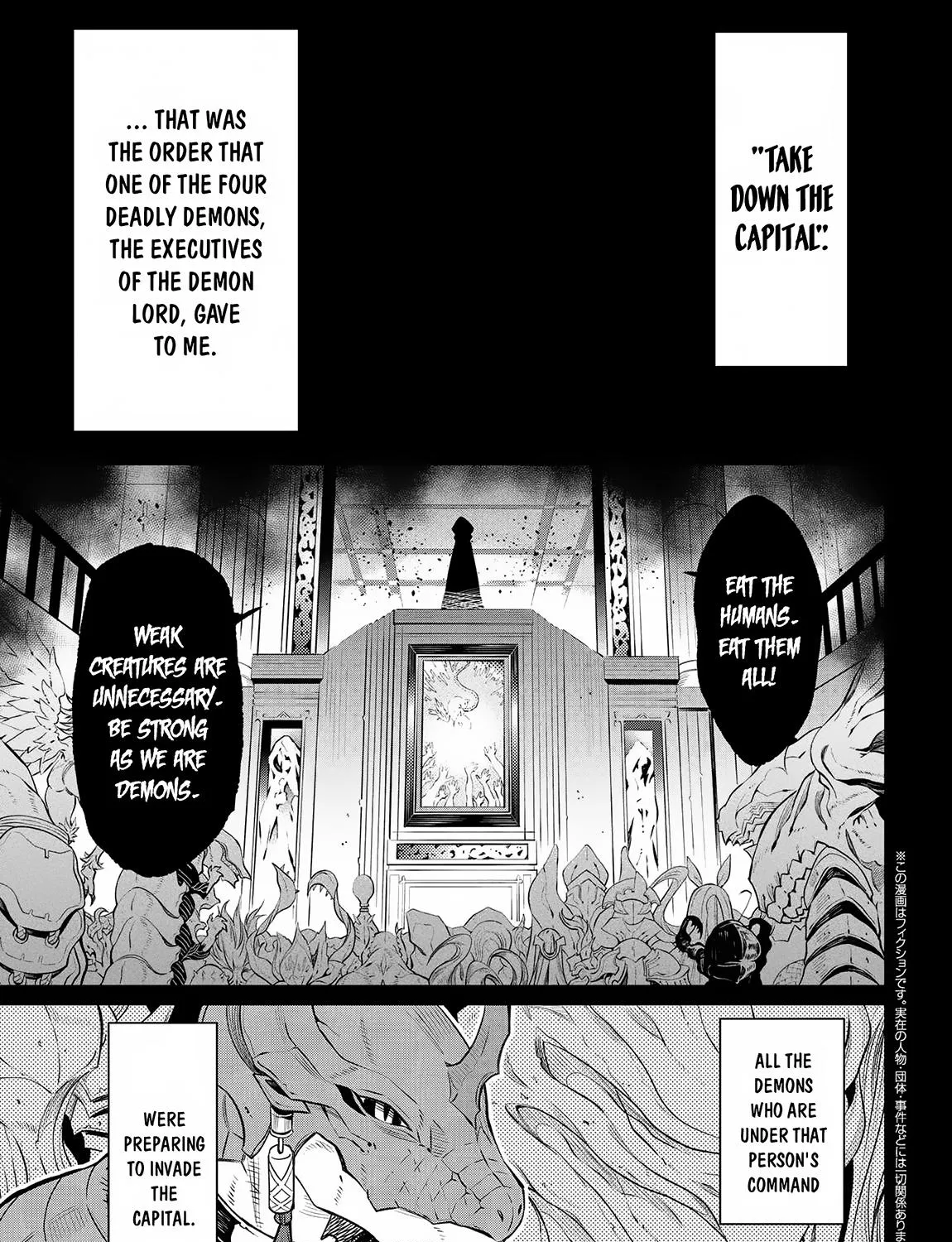SSS RANK DUNGEON DE KNIFE ICHIHON TEWATASARE TSUIHOU SARETA HAKUMA DOUSHI: YGGDRASIL NO NOROI NIYORI JAKUTEN DEARU MARYOKU FUSOKU O KOKUFUKUSHI SEKAI SAIKYOU E TO ITARU Chapter 4.1 page 3 - 