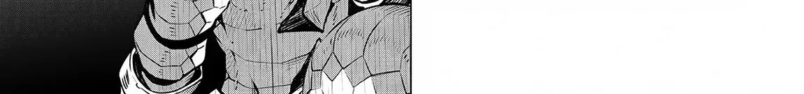 SSS RANK DUNGEON DE KNIFE ICHIHON TEWATASARE TSUIHOU SARETA HAKUMA DOUSHI: YGGDRASIL NO NOROI NIYORI JAKUTEN DEARU MARYOKU FUSOKU O KOKUFUKUSHI SEKAI SAIKYOU E TO ITARU Chapter 4.1 page 24 - 