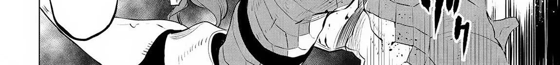 SSS RANK DUNGEON DE KNIFE ICHIHON TEWATASARE TSUIHOU SARETA HAKUMA DOUSHI: YGGDRASIL NO NOROI NIYORI JAKUTEN DEARU MARYOKU FUSOKU O KOKUFUKUSHI SEKAI SAIKYOU E TO ITARU Chapter 4.1 page 26 - 