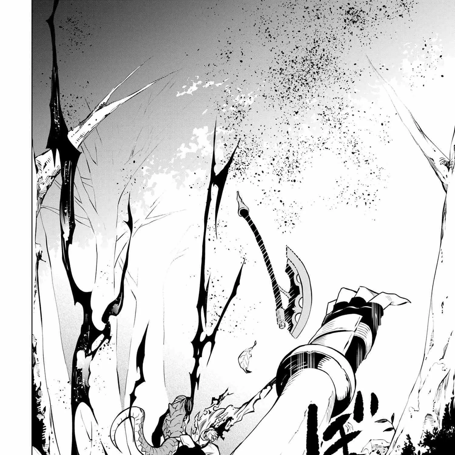 SSS RANK DUNGEON DE KNIFE ICHIHON TEWATASARE TSUIHOU SARETA HAKUMA DOUSHI: YGGDRASIL NO NOROI NIYORI JAKUTEN DEARU MARYOKU FUSOKU O KOKUFUKUSHI SEKAI SAIKYOU E TO ITARU Chapter 4 page 20 - 