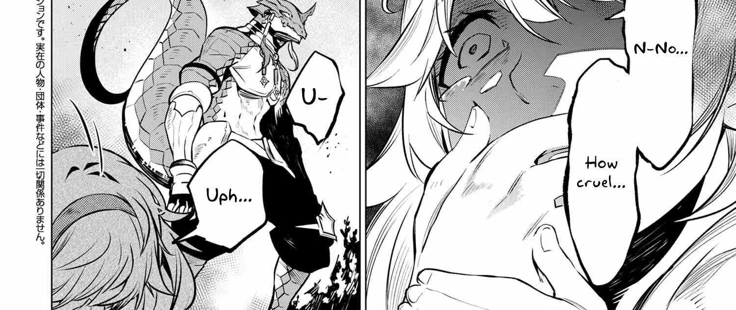 SSS RANK DUNGEON DE KNIFE ICHIHON TEWATASARE TSUIHOU SARETA HAKUMA DOUSHI: YGGDRASIL NO NOROI NIYORI JAKUTEN DEARU MARYOKU FUSOKU O KOKUFUKUSHI SEKAI SAIKYOU E TO ITARU Chapter 4 page 3 - 