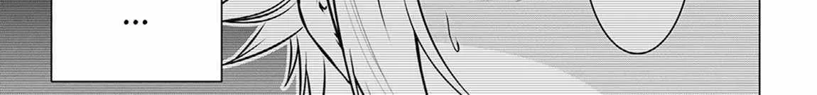 SSS RANK DUNGEON DE KNIFE ICHIHON TEWATASARE TSUIHOU SARETA HAKUMA DOUSHI: YGGDRASIL NO NOROI NIYORI JAKUTEN DEARU MARYOKU FUSOKU O KOKUFUKUSHI SEKAI SAIKYOU E TO ITARU Chapter 5.1 page 34 - 
