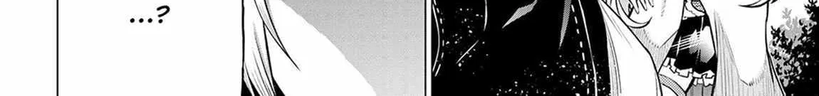 SSS RANK DUNGEON DE KNIFE ICHIHON TEWATASARE TSUIHOU SARETA HAKUMA DOUSHI: YGGDRASIL NO NOROI NIYORI JAKUTEN DEARU MARYOKU FUSOKU O KOKUFUKUSHI SEKAI SAIKYOU E TO ITARU Chapter 5.1 page 44 - 