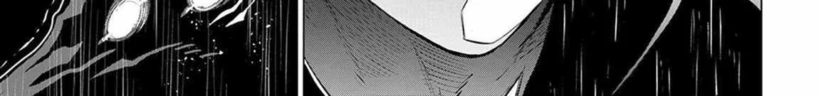 SSS RANK DUNGEON DE KNIFE ICHIHON TEWATASARE TSUIHOU SARETA HAKUMA DOUSHI: YGGDRASIL NO NOROI NIYORI JAKUTEN DEARU MARYOKU FUSOKU O KOKUFUKUSHI SEKAI SAIKYOU E TO ITARU Chapter 5.1 page 9 - 