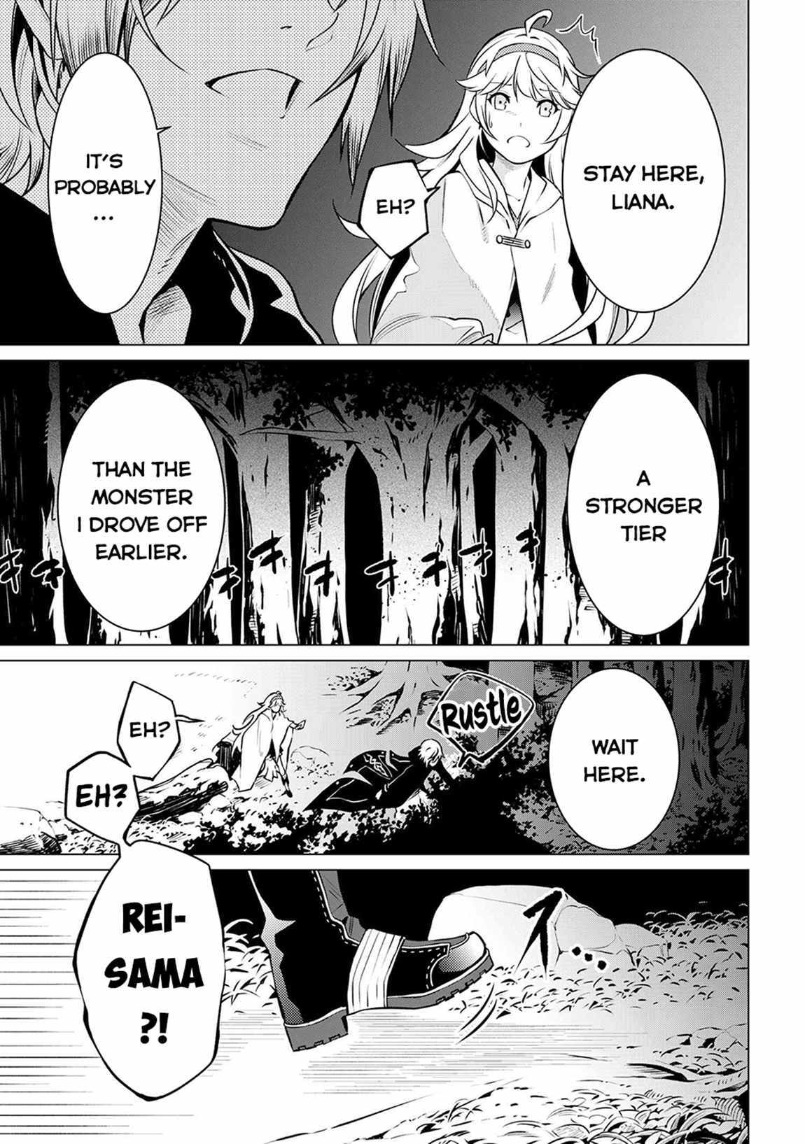 SSS RANK DUNGEON DE KNIFE ICHIHON TEWATASARE TSUIHOU SARETA HAKUMA DOUSHI: YGGDRASIL NO NOROI NIYORI JAKUTEN DEARU MARYOKU FUSOKU O KOKUFUKUSHI SEKAI SAIKYOU E TO ITARU Chapter 5.2 page 24 - 