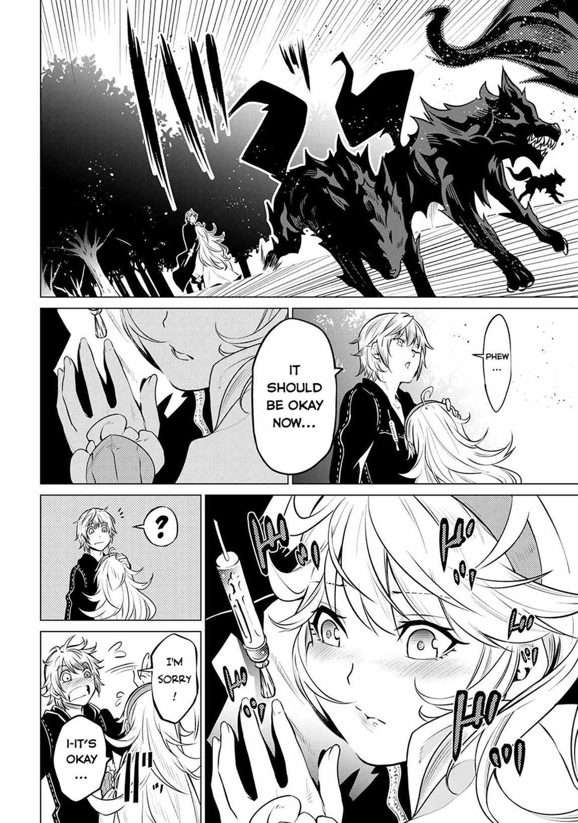 SSS RANK DUNGEON DE KNIFE ICHIHON TEWATASARE TSUIHOU SARETA HAKUMA DOUSHI: YGGDRASIL NO NOROI NIYORI JAKUTEN DEARU MARYOKU FUSOKU O KOKUFUKUSHI SEKAI SAIKYOU E TO ITARU Chapter 5.2 page 7 - 