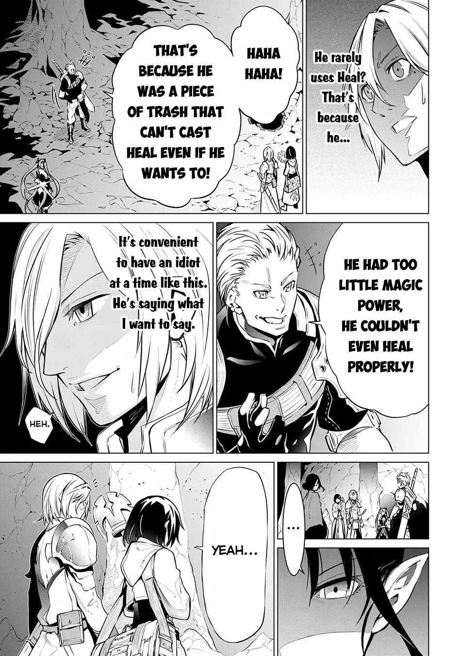 SSS RANK DUNGEON DE KNIFE ICHIHON TEWATASARE TSUIHOU SARETA HAKUMA DOUSHI: YGGDRASIL NO NOROI NIYORI JAKUTEN DEARU MARYOKU FUSOKU O KOKUFUKUSHI SEKAI SAIKYOU E TO ITARU Chapter 6.1 page 12 - 