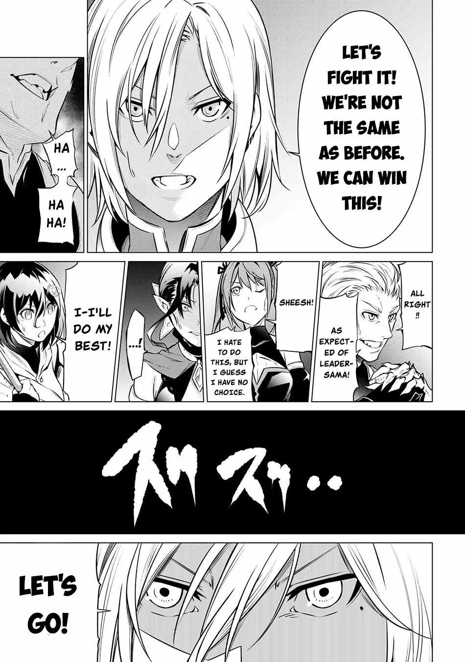 SSS RANK DUNGEON DE KNIFE ICHIHON TEWATASARE TSUIHOU SARETA HAKUMA DOUSHI: YGGDRASIL NO NOROI NIYORI JAKUTEN DEARU MARYOKU FUSOKU O KOKUFUKUSHI SEKAI SAIKYOU E TO ITARU Chapter 6.1 page 20 - 
