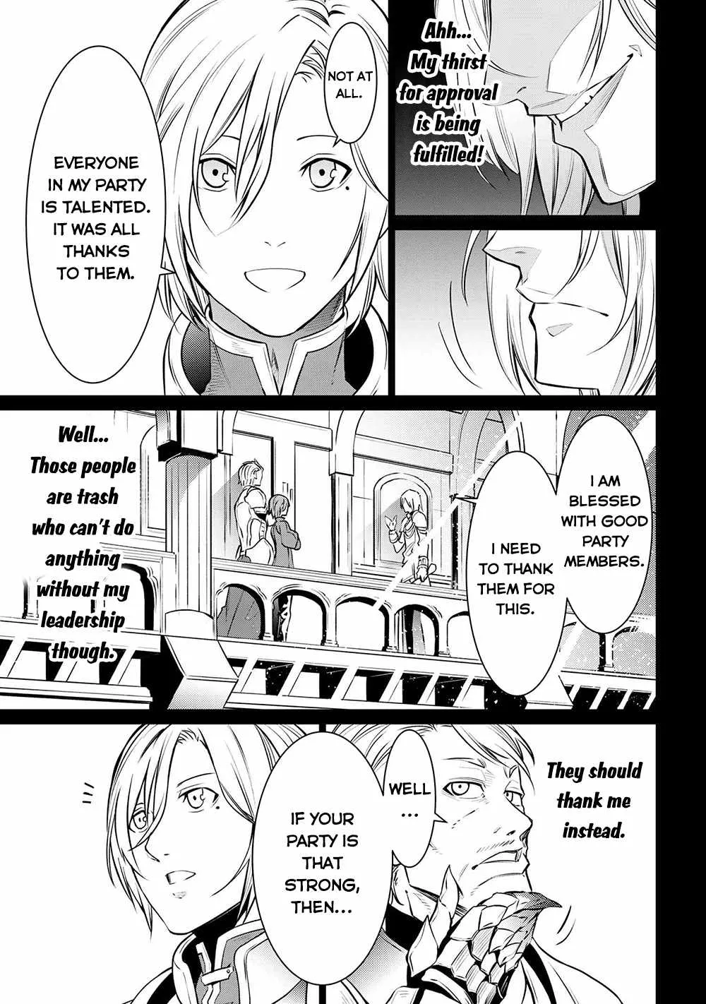 SSS RANK DUNGEON DE KNIFE ICHIHON TEWATASARE TSUIHOU SARETA HAKUMA DOUSHI: YGGDRASIL NO NOROI NIYORI JAKUTEN DEARU MARYOKU FUSOKU O KOKUFUKUSHI SEKAI SAIKYOU E TO ITARU Chapter 6 page 14 - 